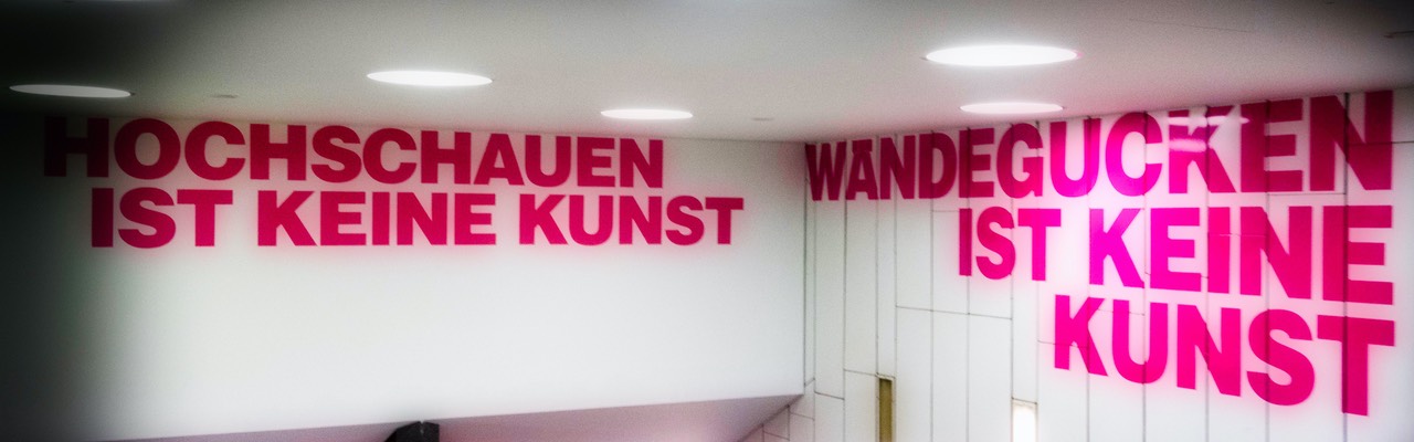 2019-08-04 U-Bahn-Station Dom:Römer